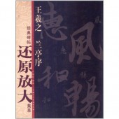 ����Ƿ�����������ŵ��ġ���Ը������������Ƿ��兰���-经ŵ��ġ还�����罸��