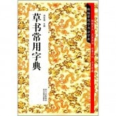 �����ѻ�ŵ�����Ծ��ѻ���ƻ��ŵ�������ƻ/��书���ѻ�ŵ����编���ѻ�书ˡ��ŵ