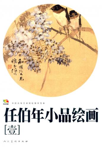 Ǥǯʳ()ݽѱ / Ǥǯ&#32472;()