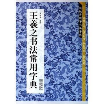 ����Ƿ��ƻ���ѻ�ŵ�����Ծ��ѻ���ƻ��ŵ�������ƻ/���Ƿ书ˡ���ѻ�ŵ����编���ѻ�书ˡ��ŵ