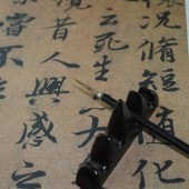 ��ɮ�����ɮ���Ϳܸ��������ӡ��硡��ɮ/��须��线(��)