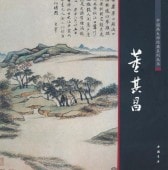 ơ¶����������ȡ�����𾢷�ŵ�����ѽ���񳨲�/ơ¶����������师经ŵ����丛书