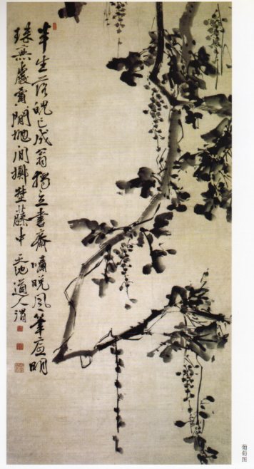 【中国美術家人名辞書】書道絵画大家10万人以上略歴尽覧中国書道絵画研究者座右の書 Amazon.co.jp: 中国美術家人名辞書書道絵画大家10万人以上略歴尽