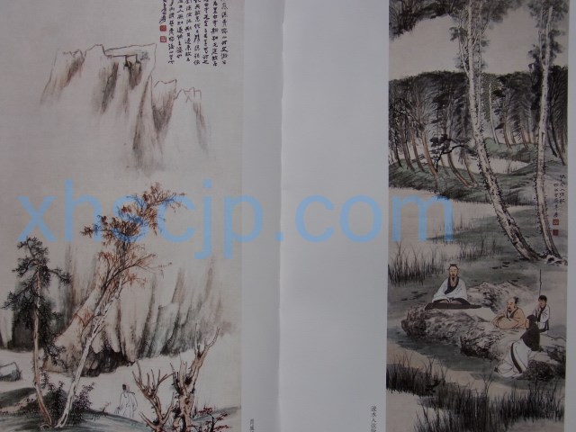 中華民国十五年內政部封　名家 張大千 氏の書卷绘、卷绘封箱 旧蔵　未開封保証 中华民族书画院