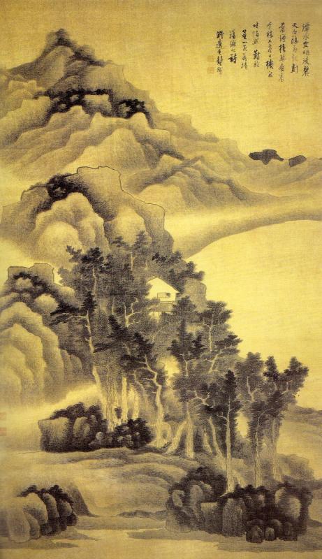 きょう賢 中国歴代名家作品精選 中国絵画/龚贤 中国
