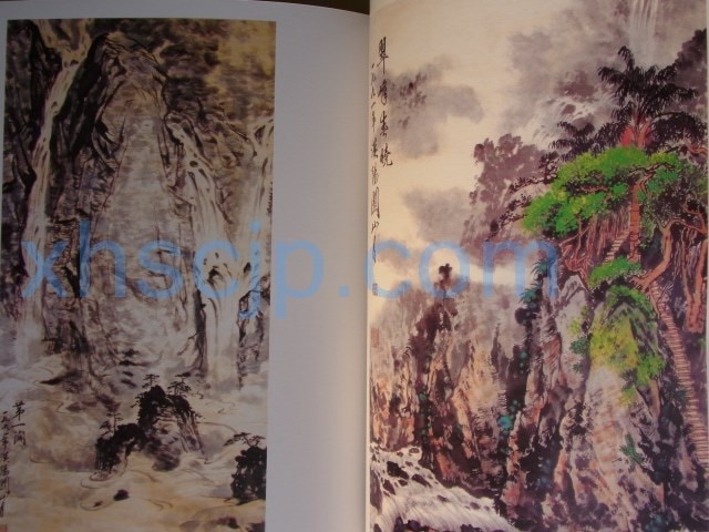 関山月 中国近代現代名家作品精選 中国絵画/关山月 中国历