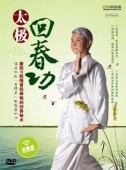 ���˲�ո�����ѡ����˷�������������DVD/��极��ո���DVD