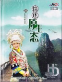 ���¸����֡����̱�ء�����CD/���¸���态����乐CD