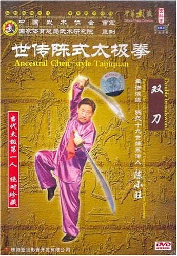 ���ᡡ�����ļ����˷�����ѡ����˷�������������DVD/���ᡡ��传陈�����ç��