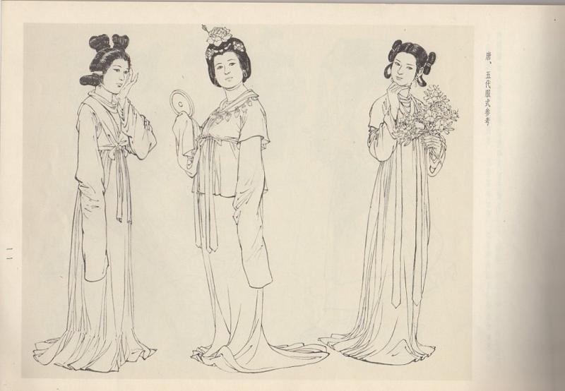 中国古美術　清時代　無双譜人物 中国古美術 清時代 無双譜人物 1280px-Ban_Chao_(32-102)