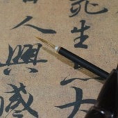 ��ɮ�����ɮ���Ϳܸ��������ӡ�������ɮ/��须��线(��)