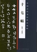 ����ġ���������ˡ�������衡�����ƻ/����ġ��������书ˡ����选��