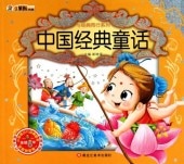 ����ŵƸ�á���ŵ��Ʊ�Է��󡡥ԥ󥤥��դ����쳨��/���经ŵƸ话��Ϳ经ŵƱ�Է���