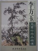 ����Ԣ�衦�����ġ����ḽ��̾�������ѽ�-�����̼̰��ݺ������� A2Ķ��Ƚ/ �����̼̰��ݺ�����选