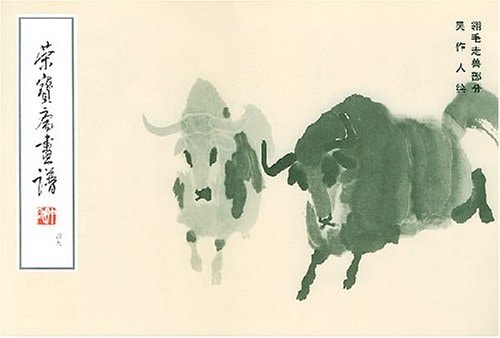 �쥤��������ʬ�������ز���49����񳨲�/翎����兽��ʬ��荣��斋��谱(49)��吴���