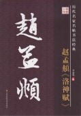 ���ҥա�����ꡡ����̾��̾ġ��ˡ��ŵ�������ƻ/赵��頫�����赋��历��̾��̾ġ书ˡ经ŵ