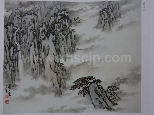 宋文治山水 栄宝齏画譜 18 栄宝斎画譜 | 中国美術 芸術 趣味,伝統文化