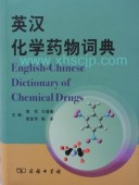 ʪʪŵ/汉药ʪ词ŵ