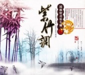 Ĵ̱²ڲ(ݥåץ) CD1硡 ̱² 񲻳CD/调̱²轻乐专辑