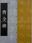 �����ꡡ�����ġ��ŵ�������ƻ/�����ꡡ�����ġ经ŵ