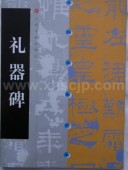 㹴��ꡡ�����ġ��ŵ�������ƻ/����ꡡ�����ġ经ŵ