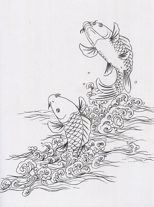 魚 工筆中国画 独学版 無師自通 中国絵画技法書 中国語書籍/鱼