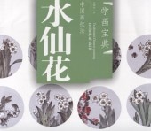 �������󡡿��硡���赻ˡ���ز���ŵ����񳨲�/����֡��ز���ŵ