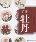 �ܥ��󡡹�ɮ��ð�����赻ˡ���ز���ŵ����񳨲�/��笔��ð���ز���ŵ