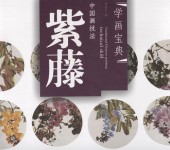 �ե���ƣ�����赻ˡ���ز���ŵ����񳨲�/��ƣ���ز���ŵ