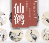 �ĥ롡ðĺ�ᡡ���赻ˡ���ز���ŵ����񳨲�/��鹤���ز���ŵ