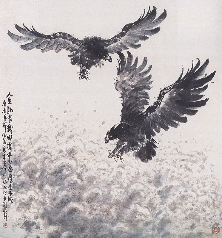 タカ 鷹 中国画技法 学画宝典 中国絵画/鹰 学画宝典 | 中国美術