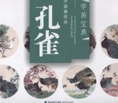�����㥯�����������赻ˡ���ز���ŵ����񳨲�/�������ز���ŵ