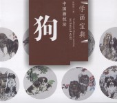 ���̡����������������赻ˡ���ز���ŵ����񳨲�/�顡�ز���ŵ