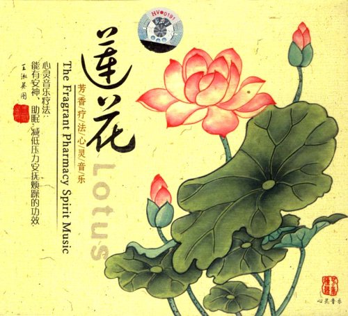 ϡ�β֡�˧����ˡ����ڡ���������������CD/莲�֡�˧��疗ˡ��灵��乐