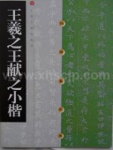 ����Ƿ����Ƿ��ܴ�������ġ��ŵ�������ƻ/���Ƿ����Ƿ��ܴ�������ġ经ŵ