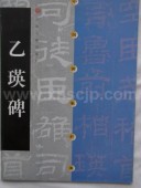 �����ꡡ�����ġ��ŵ�������ƻ/�����ꡡ�����ġ经ŵ