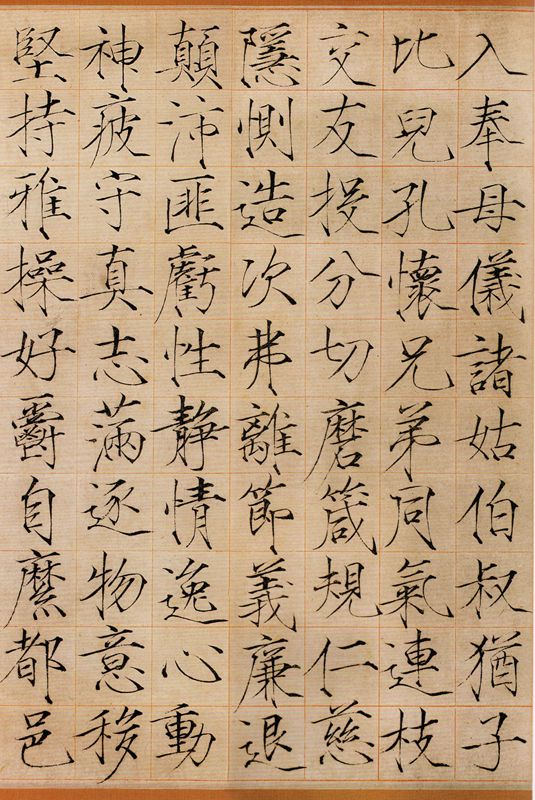 肉筆 手絵 趙佶 鷹図 花鳥図 絹本掛軸 三尺中堂 ◇厳◇伝来 中国書法 宋時代皇帝『宋徽宗趙佶・花鳥図』肉筆絹本