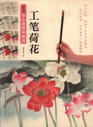 ��ɮϡ�������ܿ���ϼ̲��衡��񳨲�/��笔�ٲ֡���编养��斋��摹��谱