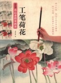 ��ɮϡ�������ܿ���ϼ̲��衡��񳨲�/��笔�ٲ֡���编养��斋��摹��谱