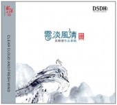 ��ø����  �Ŷס�ƶ�ԡ����ʡ���両�����ŵ���ڡ����ڡ��������ڡ�����������̱²�ڴﲻ��CD/��ø风����吴树������专辑