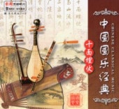 ��������������ڷ�ŵ��DVD1����°����񲻳�CD/��������������乐经ŵ