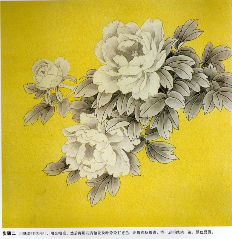 掛け軸 手描き 牡丹図 中国画 直筆作品 吉祥如意 掛け軸 手描き 牡丹図 中国画 直筆作品 吉祥如意 - メルカリ