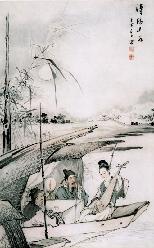 麻姑仕女 千姿百態 仙佛と古代民俗画系列 中国絵画/麻姑仕女 千