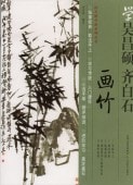 �ݤ����������⾻�٤������Ф���ؤ����赻ˡ����񳨲�/���ݡ�����师�ز����丛书