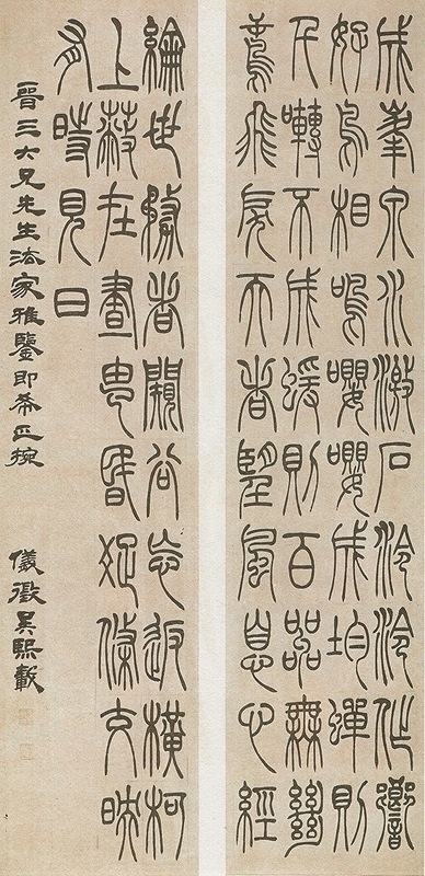 【中国美術家人名辞書】書道絵画大家10万人以上略歴尽覧中国書道絵画研究者座右の書 Amazon.co.jp: 中国美術家人名辞書書道絵画大家10万人以上略歴尽