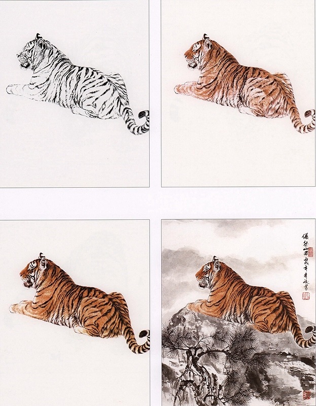 工筆虎 養心齋 速成画譜 墨彩の描き方 初心者向け 859 心 描 画 358 速成 工 虎 中国美術 芸術 趣味 美術 画集 画法 美術基礎教学系列叢書 新華書城