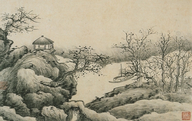 キョウ賢 王キ 山水図合冊 中国絵画/龚贤 王翚 山水  