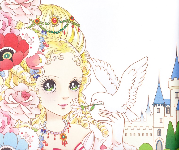 薔薇美人 高貴なお姫様 東洋の美少女 大人の塗り絵・中国語/蔷薇