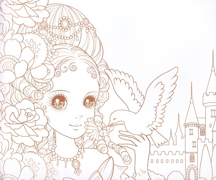 薔薇美人 高貴なお姫様 東洋の美少女 大人の塗り絵・中国語/蔷薇