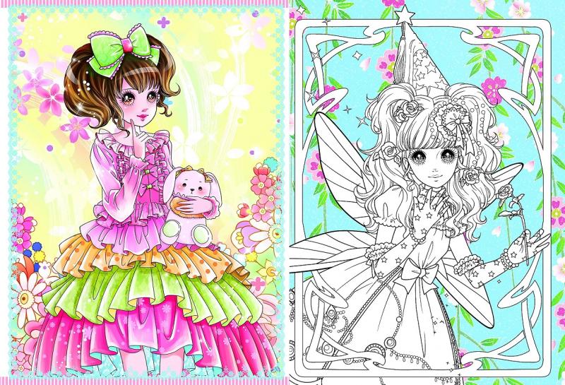 夢幻妖精 宮殿のお姫様 中国語版大人の塗り絵/梦幻精灵 蜜